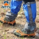 Нескользящие накладки-кошки на обувь (ледоходы) Aotu AT8601