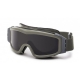 Тактические очки-маска ESS Profile NVG (Replica)