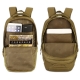 Тактический рюкзак Protector Plus S436