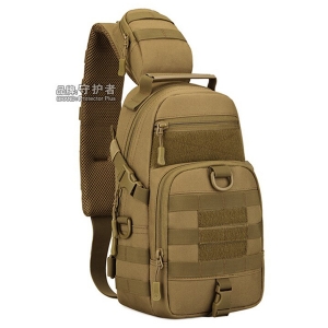 Protector plus 2025 tactical backpack