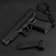 Брелок пістолет Glock G34