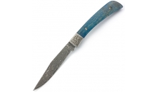 Ніж Blue Damascus Classic