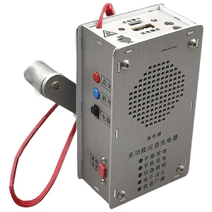 Багатофункціональна динамо-зарядка з розпалювачем