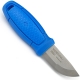 Ніж Morakniv Eldris Neck Knife (Replica)