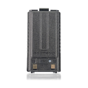 Акумулятор BL-5RH 2500 mAh