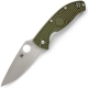 УЦІНКА!!! Ножів SPYDERCO (Replica)