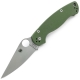 УЦІНКА!!! Ножів SPYDERCO (Replica)