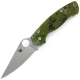 УЦІНКА!!! Ножів SPYDERCO (Replica)