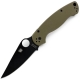 УЦІНКА!!! Ножів SPYDERCO (Replica)
