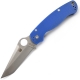 УЦІНКА!!! Ножів SPYDERCO (Replica)