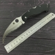 Нож Spyderco Civilian C12 (Replica)