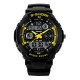 Тактические часы SKMEI S-Shock 0931 (Yellow)