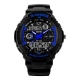 Тактические часы SKMEI S-Shock 0931 (Blue)