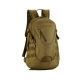 Тактический рюкзак Protector Plus S423